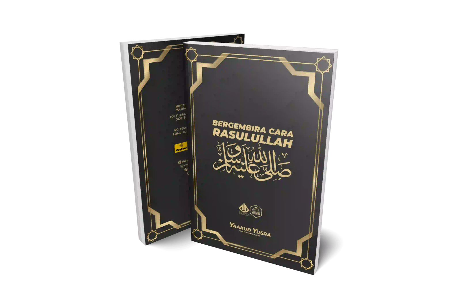 BERGEMBIRA CARA RASULULLAH