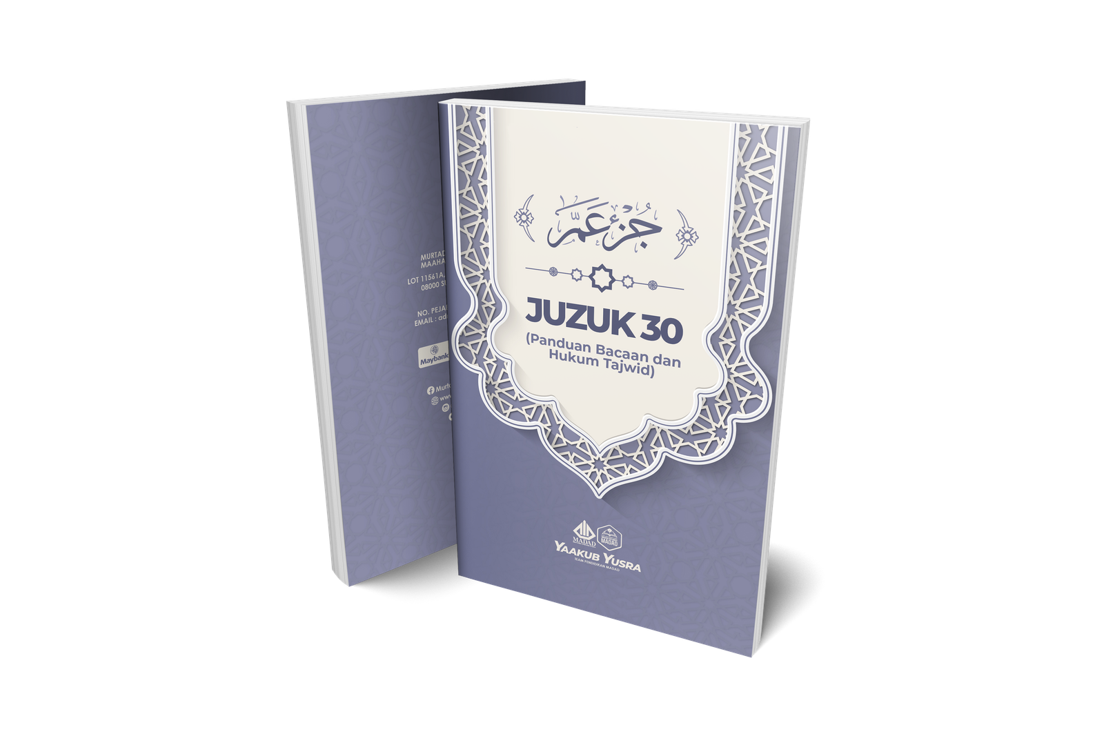 JUZUK 30 (PANDUAN BACAAN DAN HUKUM TAJWID)