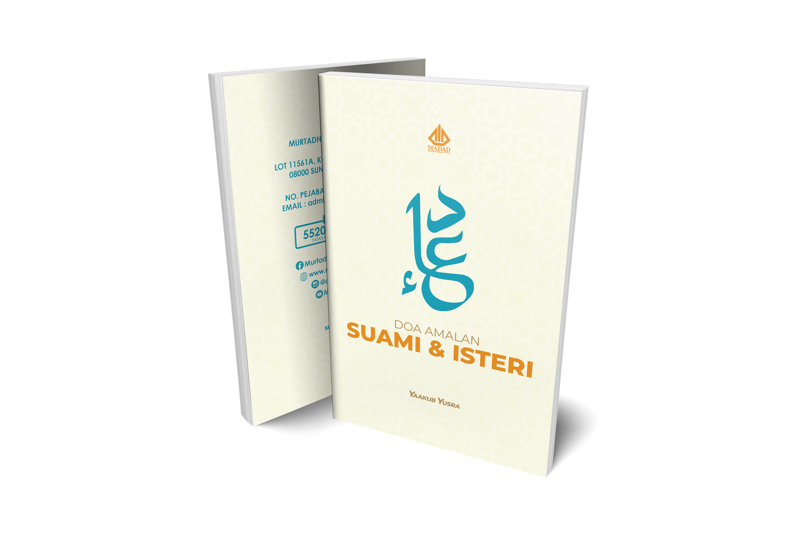 DOA AMALAN SUAMI & ISTERI