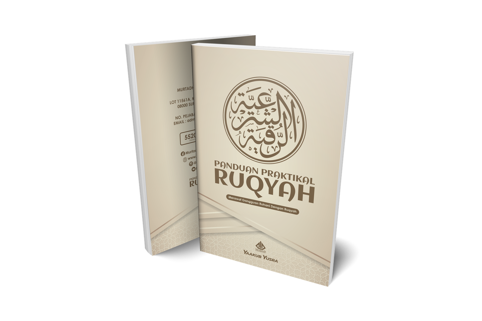 PRAKTIKAL AMALAN RUQYAH