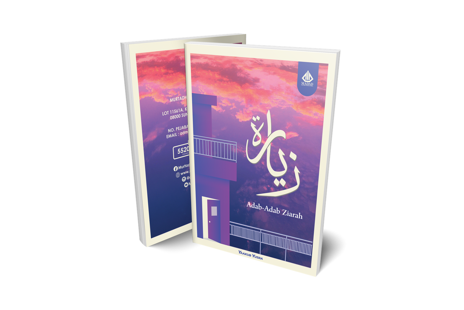 ADAB ZIARAH