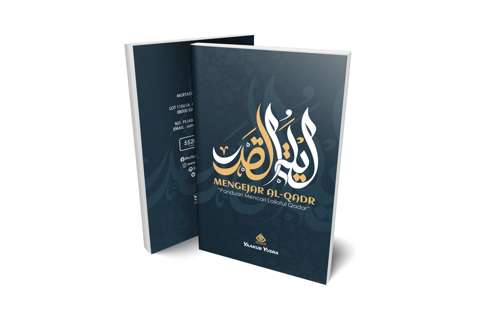 MENGEJAR AL-QADR