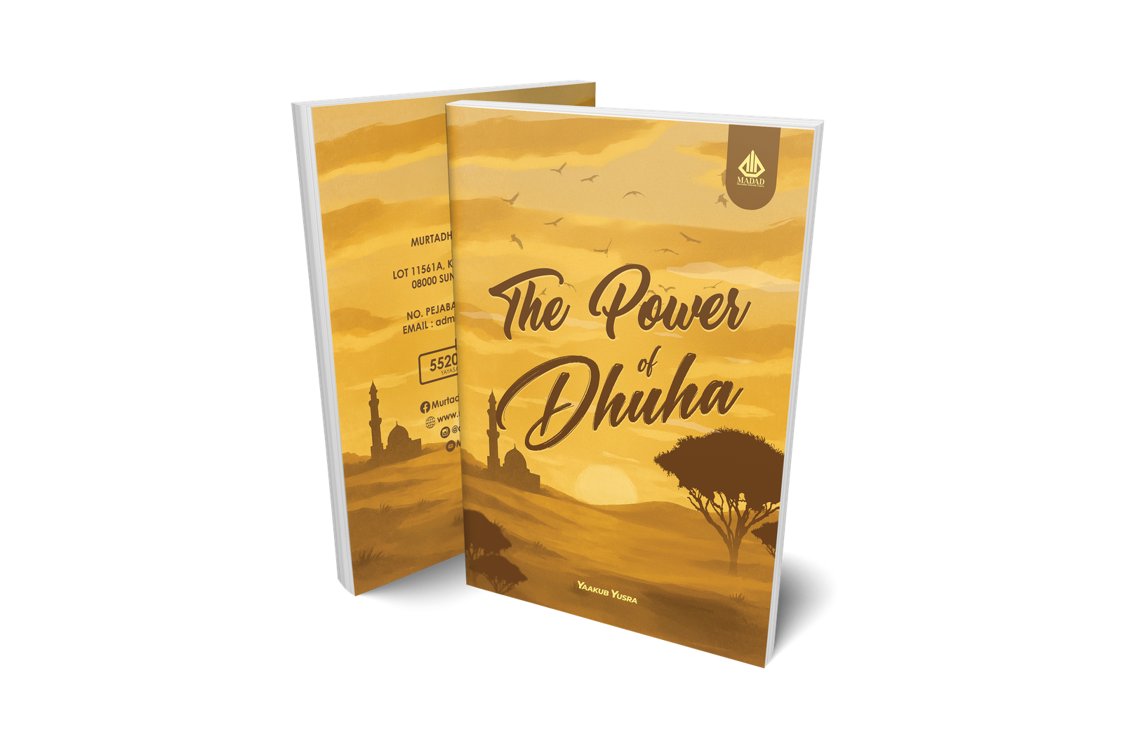 THE POWERFUL OF DHUHA